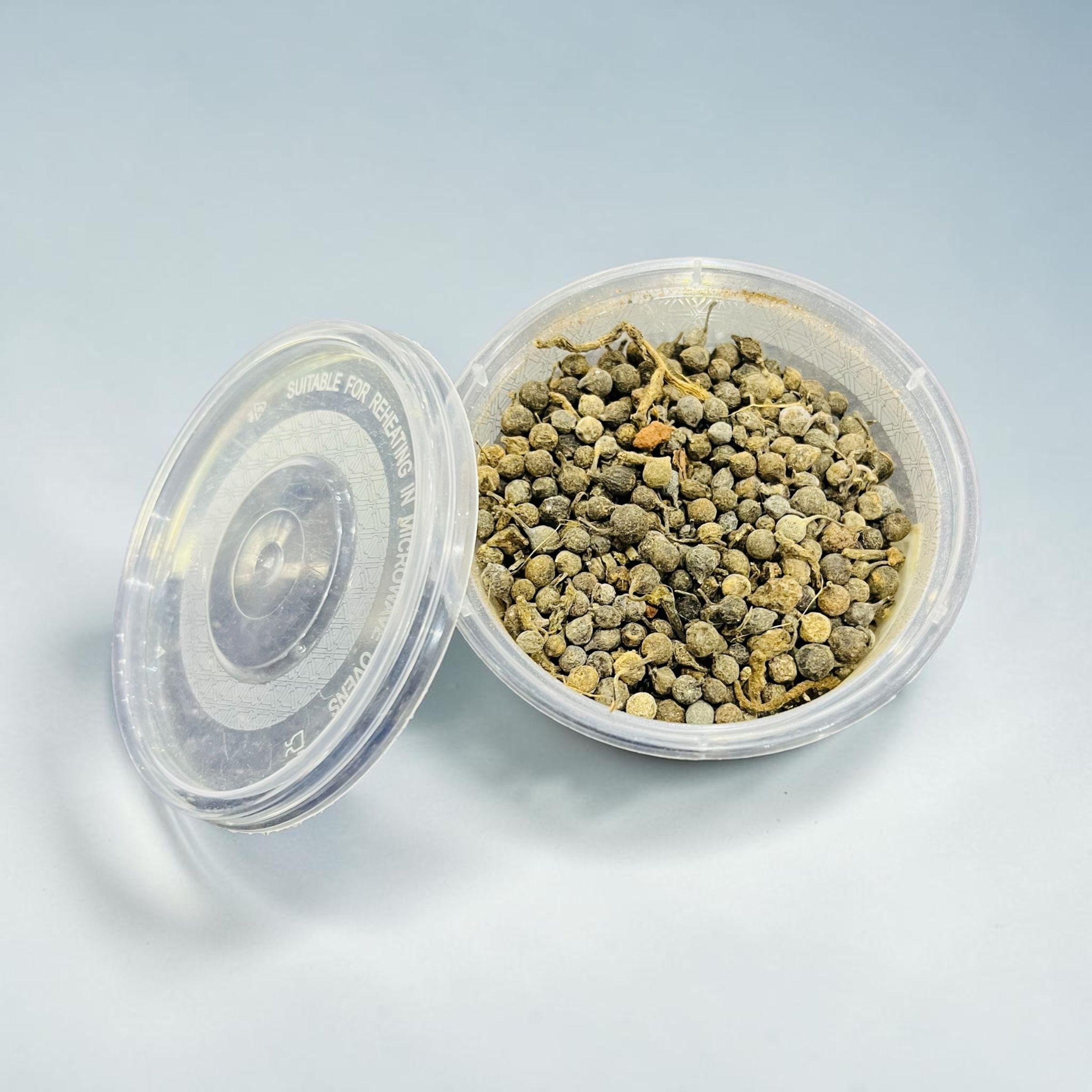 UZIZA SEED 